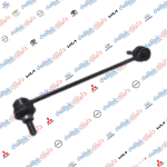 شمعة صدر امامي كورلا 2018-2021 -HF