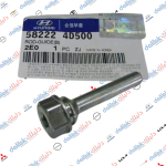 براغي فج ويل خلفي اسفلى سنتافيا-سبكتر 2010 كوبي