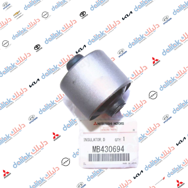 بوشة دجة اكسل امامي نتيفا 2010 -NIS