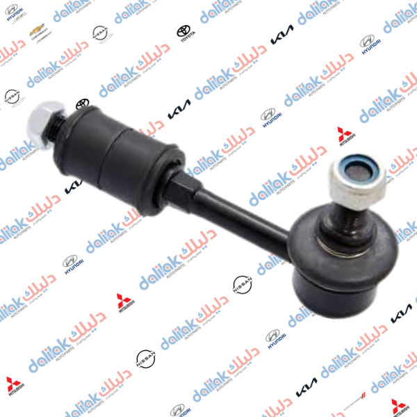 شمعة صدر امامي لانسر -اوت لاندر 2014