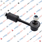 شمعة صدر امامي لانسر -اوت لاندر 2014-RBI