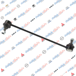 شمعة صدر امامي لانسر قرش-اوت لاندر