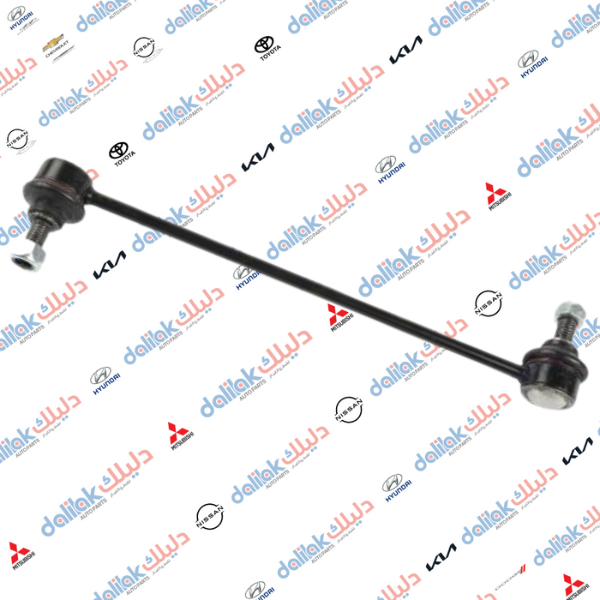 شمعة صدر امامي لانسر قرش-اوت لاندر