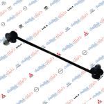 شمعة صدر امامي لانسر قرش -اوت 2012-NIS OEM R589437