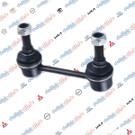 شمعة صدر امامي نيسان نيفارا 2014 2WD