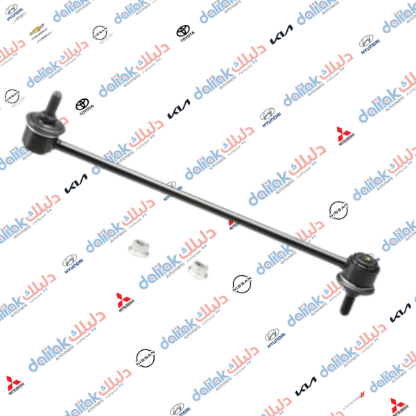 شمعة صدر امامي يسار اوبترا -CTR