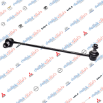 شمعة صدر امامي يسار اوبتيما 2012-2016 -CTR