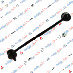 شمعة صدر امامي يسار كيا سبكترا 2008 -CTR