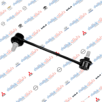 شمعة صدر امامي يسار كيا صول 2010