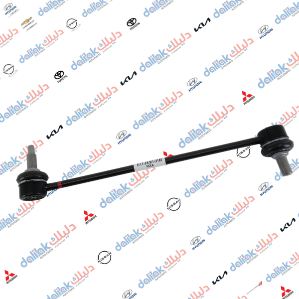 شمعة صدر اماميه النترا -صول 2018-2019 -TH