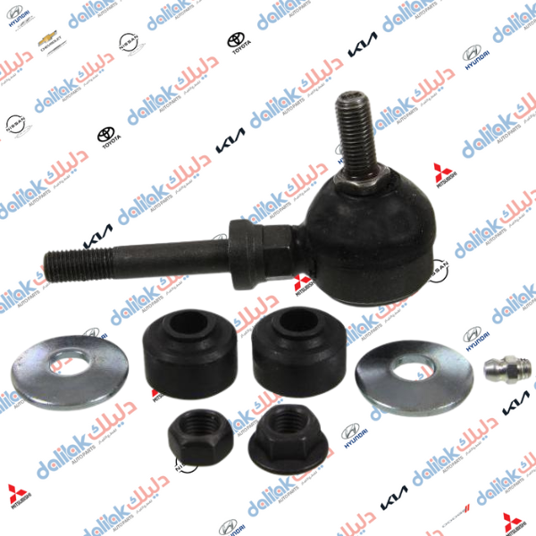 شمعة صدر اماميه اوتلندر 2010