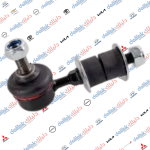 شمعة صدر اماميه اوتلندر 2010-2016