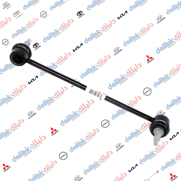 شمعة صدر اماميه سبورتج-توسان 2016 -CTR