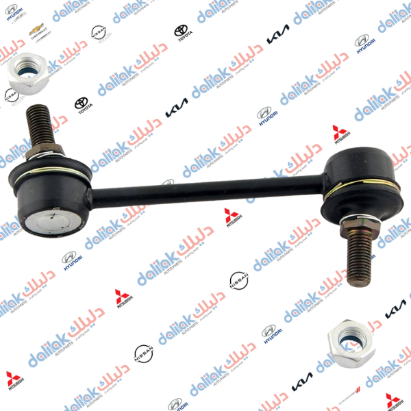 شمعة صدر خلفي اوتلندر-امامي كلانت 2005