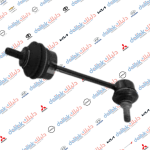 شمعة صدر خلفي سنتافيا -توسان 2019 -TH OEM 55530-D3000