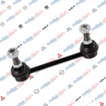 شمعة صدر خلفي نيسان بريميرا 2008 OEM 56261-90J01