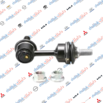 شمعة صدر خلفيه اوبتيما -سوناتا 2014 موبس