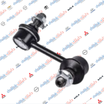 شمعة صدر خلفيه ايمين سنتافيا 2014 -2016 يلم