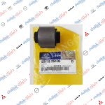 بوشة رباط خلفي ابو بوشتين توسان -سبورتج 2013 كوري