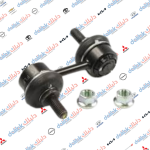 شمعة صدر خلفيه كراند كرنفال - 2010 -TH OEM 55530-4D000