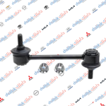 شمعة صدر خلفيه كيا سبكترا 2009 موبس