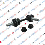 شمعة صدر خلفيه كيا كرنفال -سيدونه 2016 موبس OEM 55530-A9000