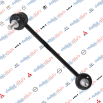 شمعة صدر يسار كيا مهافي 2010 موبس OEM 54830-2J000