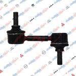 شمعه خلفي جنسس كوري