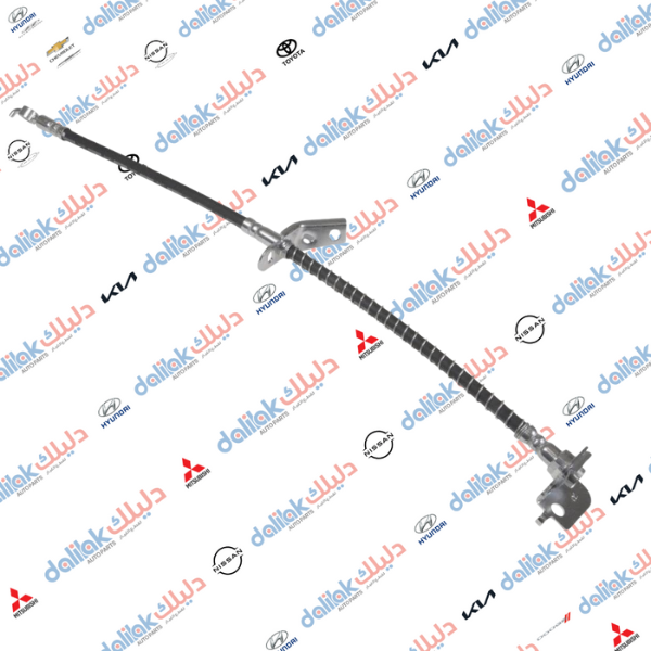 صوندة بريك امامي ايمين توسان 2015 كوبي