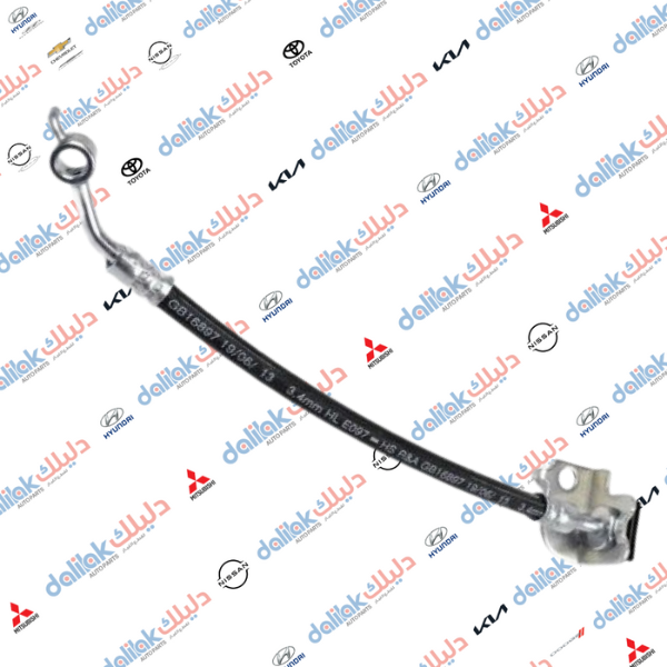 صوندة بريك خلفي يسار النتر 2014 موبس