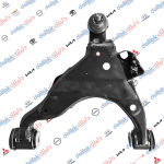 طبلة اسفل ايمين لكزز برادو 2010-2015