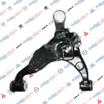 طبلة اسفل يسار لكزز برادو 2010-2015