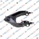 طبلة خلفية ايمين دايو ماكنوس -ابيكا 2011