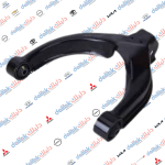 طبلة خلفيه اعلى يسار سوناتا 2005 كوبي OEM 55110-38601