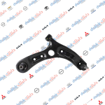 طبلة صدر يمين ريو 2017 -2019 HF