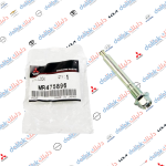 برغي فج خلفي اعلى باجيرو 2010-2016 OEM R475896