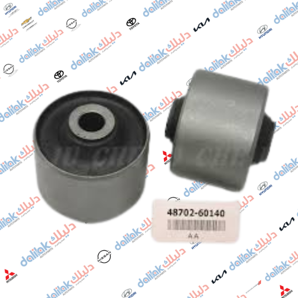 بوشة رباط خلفي لاندكروز 2008-2018 -RBI