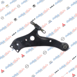 طبلة صدر يسار كامري 2012-2015 OEM 48069-06141