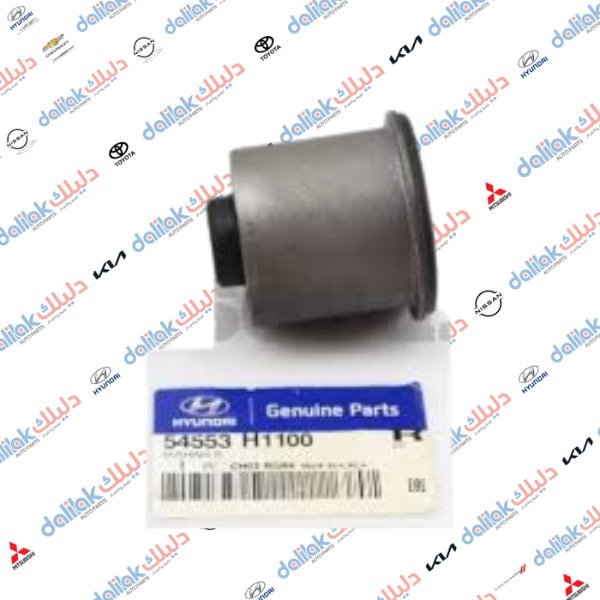 بوشة طبلة اسفل تريكان 2002 كوري