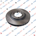 فلنجة امامي تريكان 2001