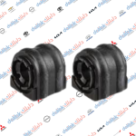 لاستيك رباط امامي اكسنت -ريو 2016 موبس