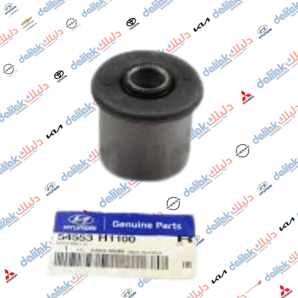 بوشة طبلة تريكان متوسط سفلى 2005 كوري