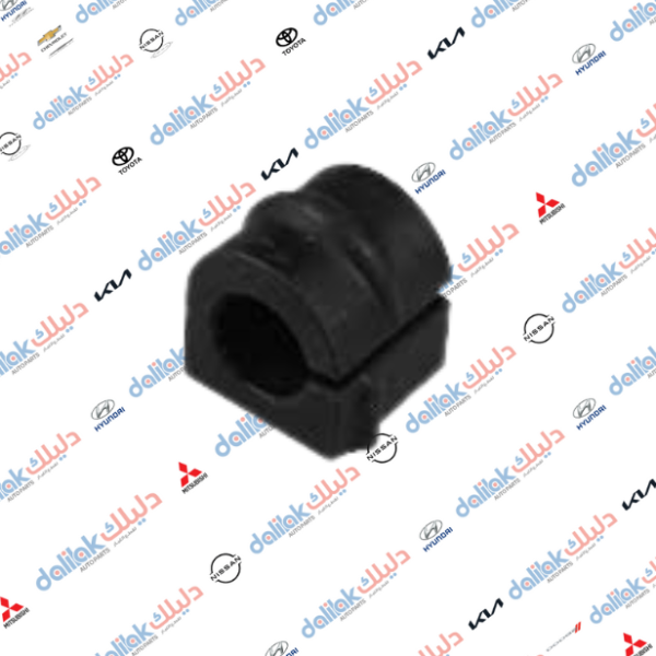 لاستيك رباط امامي دايو برنس 350147