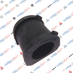 لاستيك رباط امامي نتيفا 2008-NIS OEM R267649