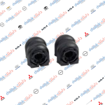 لاستيك رباط خلفي اوبتيما -سوناتا 2014 موبس