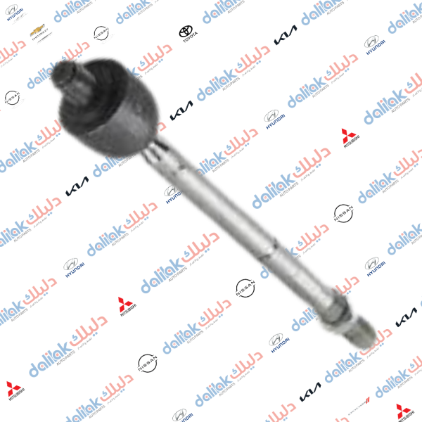 لقمة استيرن اوت لاندر 2023