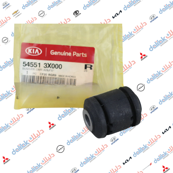 بوشة طبلة صغيرة النترا 2012-2015 كوري