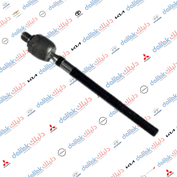 لقمة استيرن تراجيت 2007 كوبي