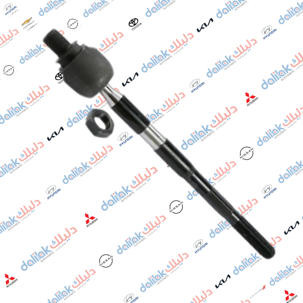 لقمة استيرن جنسز 2011-2016 كوبي