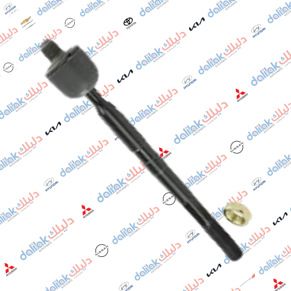 لقمة استيرن سيراتو -فورتي 2016 كوبي